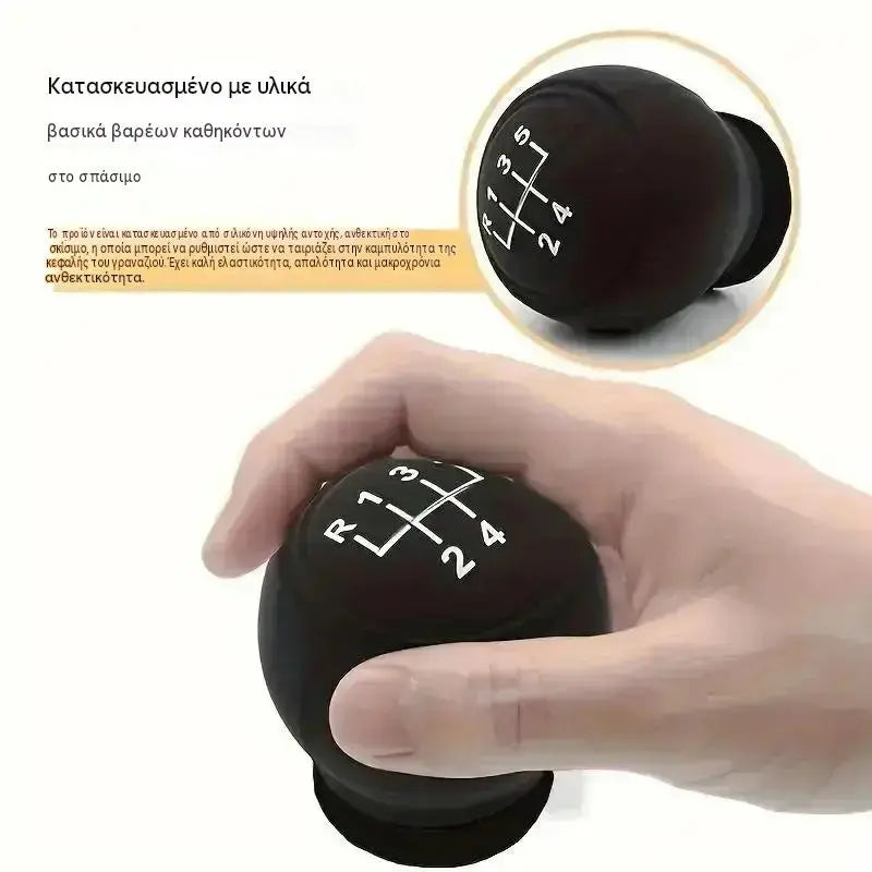 5 τεμάχια €25 ✨ Δώστε στο αυτοκίνητό σας μια νέα εμφάνιση με αυτό το κάλυμμα λεβιέ ταχυτήτων από σιλικόνη 🚘