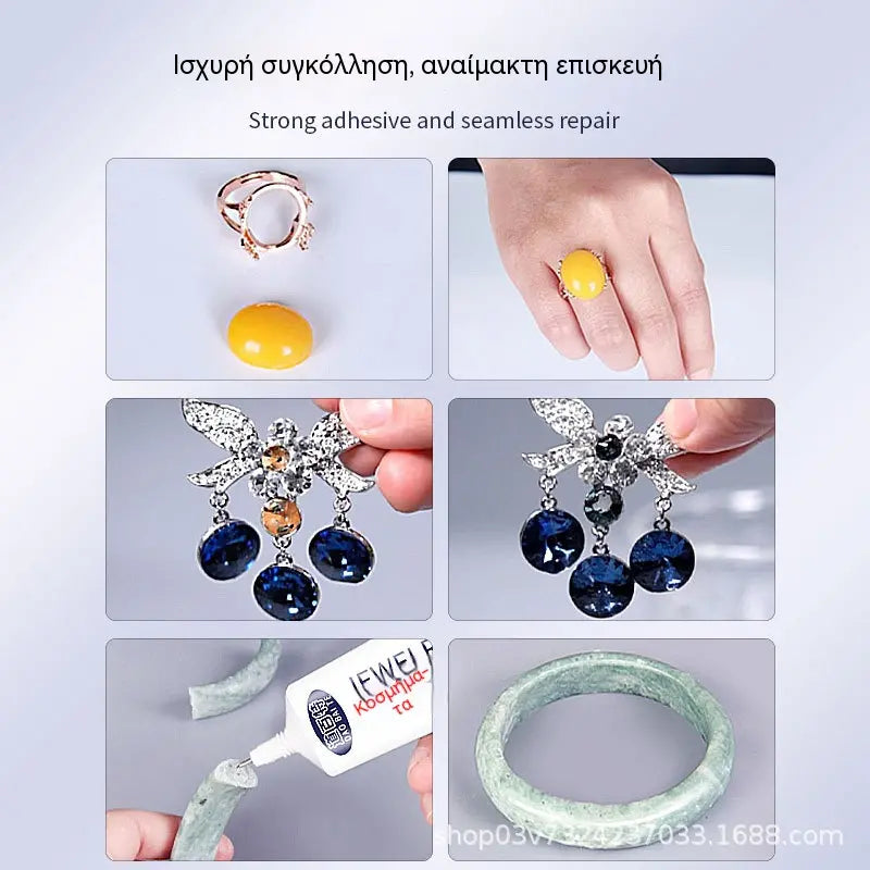 【3 για 26 €】Ειδική κόλλα για κοσμήματα και στολίδια – για κόλληση στρας, χειροποίητα κοσμήματα & DIY κατασκευές
