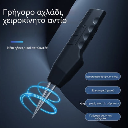 💥🔥 Φορητή και επαναφορτιζόμενη ηλεκτρική αποτριχωτική μηχανή για πουλερικά 🦆🐓🐖 Αδιάβροχη, μπορεί να χρησιμοποιηθεί σε όλα τα είδη πουλερικών με τρίχωμα