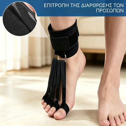 ✨【2 τεμάχια】Νάρθηκας έλξης για διόρθωση δακτύλων, σφυροδάχτυλο, επικαλυπτόμενος ή καμπύλος διορθωτής δακτύλων, ρυθμιζόμενη συσκευή ισιώματος και στερέωσης