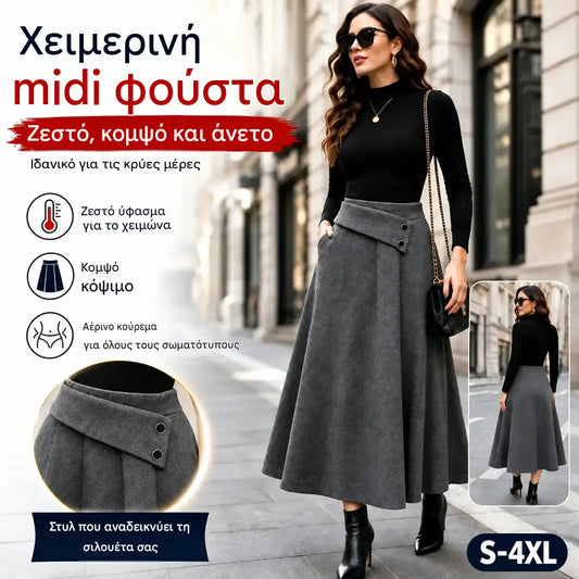 👗🎀【S-4XL】Μίντι φούστα ψηλόμεση με ασύμμετρη μέση και δύο κουμπιά