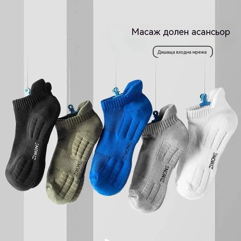 🧦【Συσκευασία 10 ζευγών】🧦2026 Νέες και βελτιωμένες ανδρικές κάλτσες που αναπνέουν, είναι αντιβακτηριακές και ανθεκτικές στις οσμές