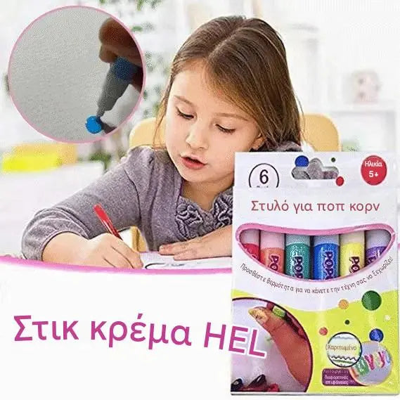🎁【2 σετ €26】Στυλό τρισδιάστατης εκτύπωσης για παιδιά: Σχέδιο με φούσκες ποπ κορν (DIY)