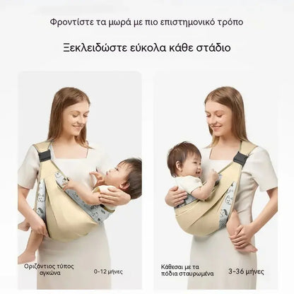 👶 Αναπνεύσιμος μάρσιπος 4 σε 1: σας επιτρέπει να μεταφέρετε το μωρό σας μπροστά ή ανάσκελα, στραμμένο προς τα μέσα ή προς τα έξω, άνετο για μωρά από 0 έως 36 μηνών. 💞✨