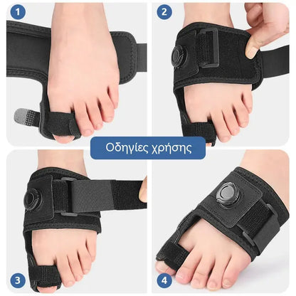 【2 τεμάχια】Επαγγελματικός διορθωτής δακτύλων με ρυθμιζόμενο κουμπί, νάρθηκα στερέωσης και διαχωριστικό δακτύλων, ανακούφιση από τον πόνο, παγκόσμιο μέγεθος