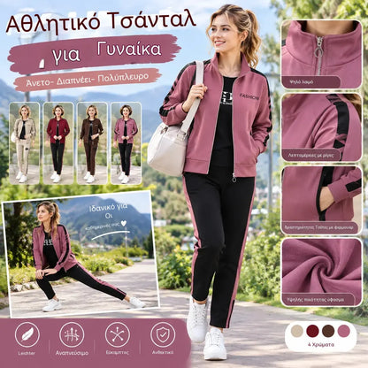 🔥【M-5XL】【Μπουφάν + Παντελόνι】😍 Νέο φθινοπωρινό σετ αθλητικών ρούχων για καθημερινή χρήση, σε μεγάλα μεγέθη