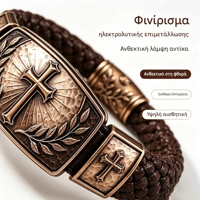 Ανδρικό πλεκτό δερμάτινο βραχιόλι με σταυρό και στεφάνι ελιάς, Vintage αντίκα μέταλλο, ιδιαίτερο δώρο