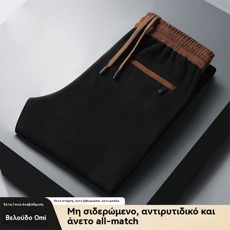 🔥Ανδρικό Μοντέρνο Παντελόνι Casual Κανονικής Γραμμής