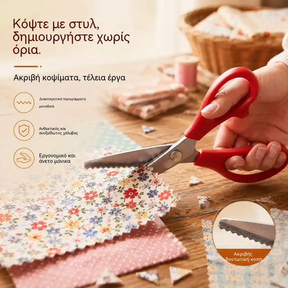 🔥1 τεμάχιο 26€✂️ Επαγγελματικό ψαλίδι ζιγκ-ζαγκ – Κοφτερό ψαλίδι υφάσματος με οδοντωτές λεπίδες