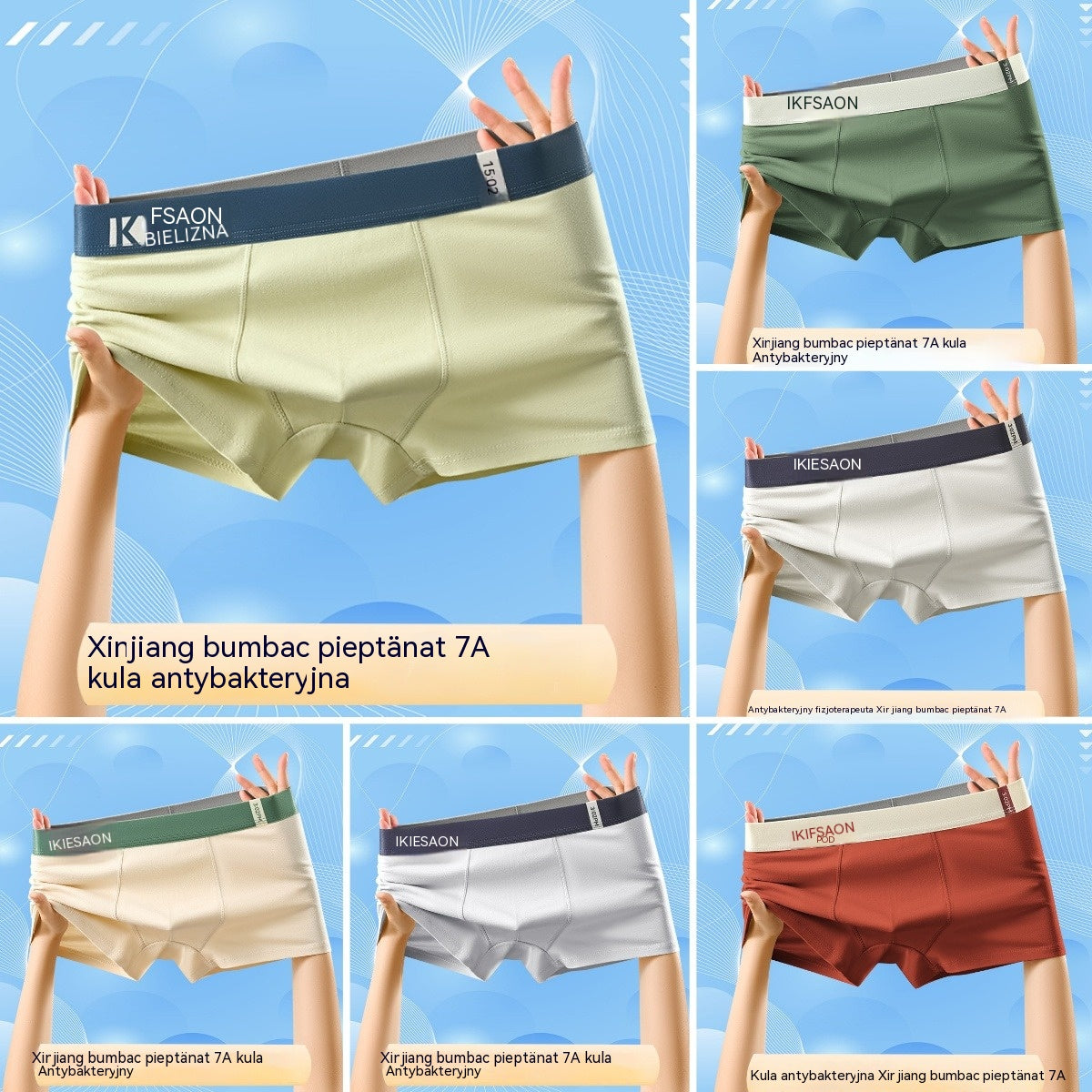 🌟【【6 osa】1 komplekt 32 eurot】🧊Mugavad ja hingavad meeste bokserid keskmise vöökohaga