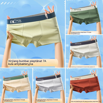 🌟【【6 osa】1 komplekt 32 eurot】🧊Mugavad ja hingavad meeste bokserid keskmise vöökohaga