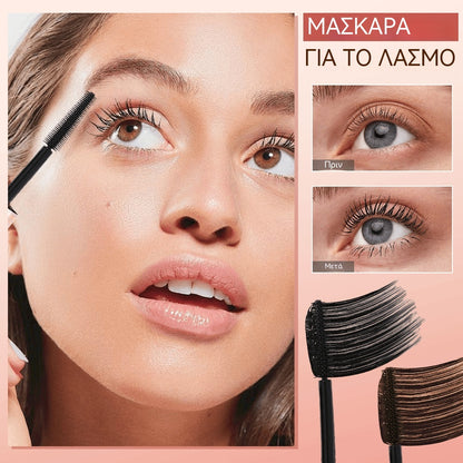 🥳Αγοράστε μία και πάρτε μία δωρεάν: 👁️✨ Δημιουργεί εκπληκτικές βλεφαρίδες όλη μέρα, ανθεκτικές στο μουτζούρωμα! Αδιάβροχη μάσκαρα με ίνες για φυσικό, ογκώδες αποτέλεσμα💖