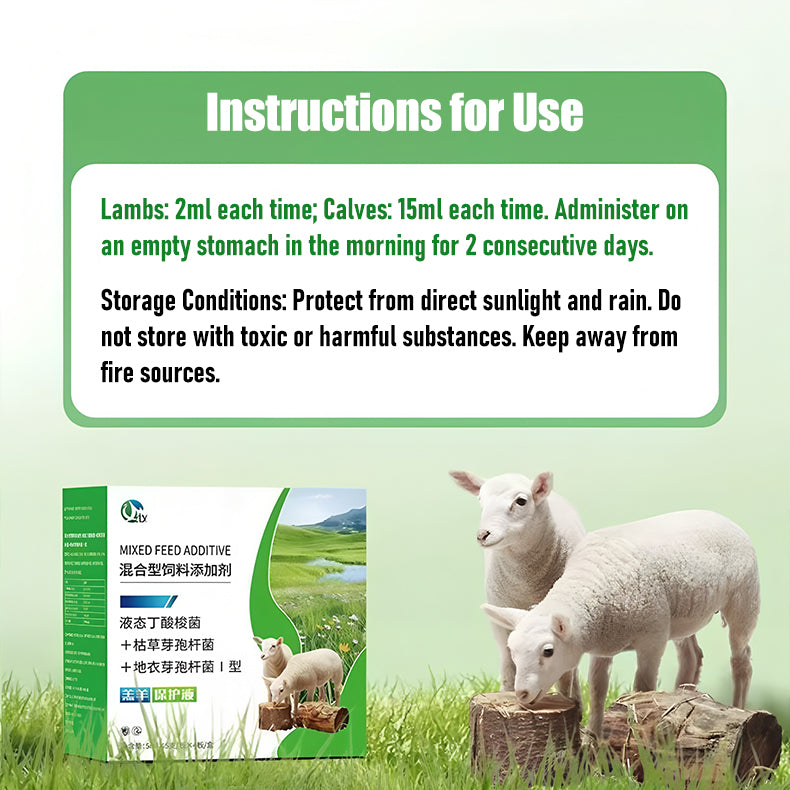 🐂【Kupi 1, dobi 1 gratis】💥【Samo 12 € po komadu】🐏 Specijalizirana zaštitna tekućina za janjad i telad – Zaštita probavnog sustava. (2 kutija)