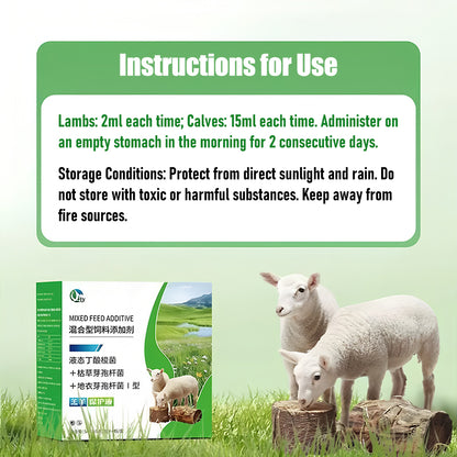 🐂【Kupi 1, dobi 1 gratis】💥【Samo 12 € po komadu】🐏 Specijalizirana zaštitna tekućina za janjad i telad – Zaštita probavnog sustava. (2 kutija)