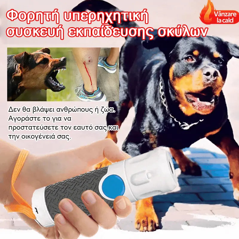 🐶 Περιορισμένης διάρκειας έκπτωση 50%! ⚡ Κατασταλτικό γαβγίσματος σκύλου