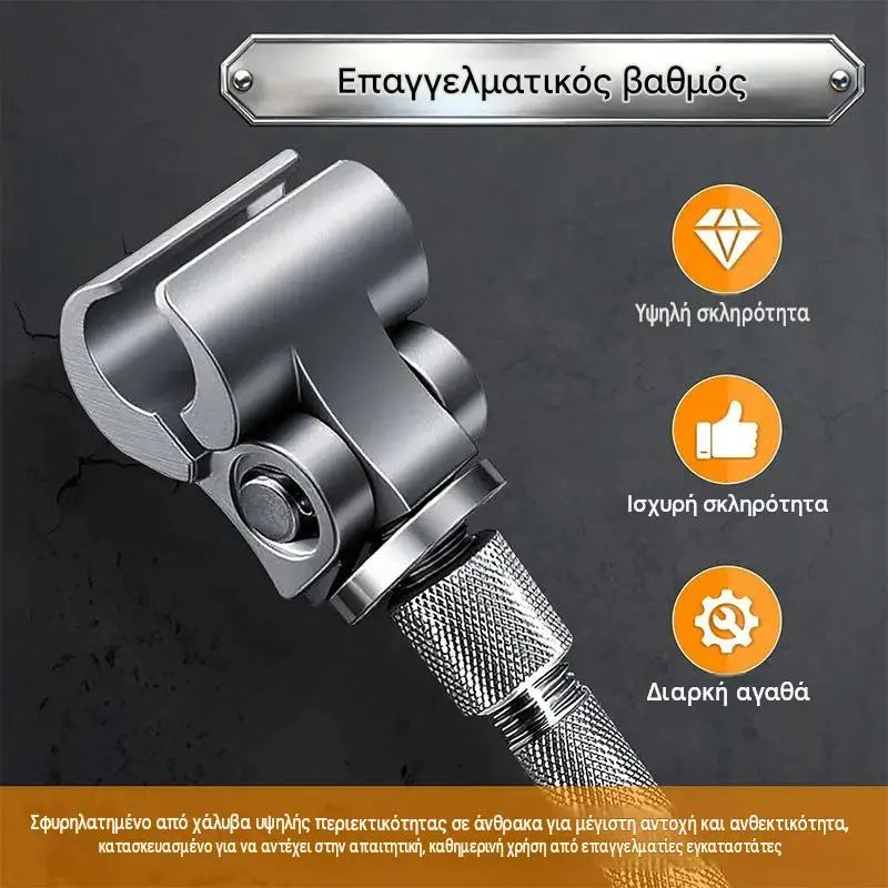 🧰🔧Γενικό ρυθμιζόμενο κλειδί μεντεσέ πόρτας, Ρυθμιζόμενο κλειδί μεντεσέ πόρτας, εργαλείο επισκευής εξαρτημάτων επίπλων, αντιολισθητική λαβή για ακριβή ρύθμιση.