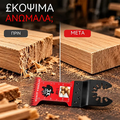 ⚡🛠️【Συσκευασία 6 τεμαχίων, 3 ίσες + 3 τύπου «φτερού»】Λάμες πριονιού ιαπωνικού τύπου για πολυεργαλεία – 3 φορές ταχύτερες και ακριβέστερες κοπές.