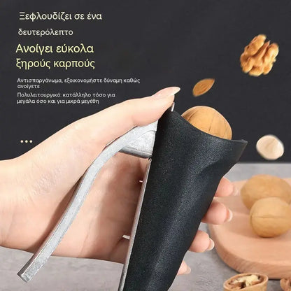 🌰【Αγοράστε ένα, πάρτε ένα δωρεάν 🔥2 τεμάχια για 25 ευρώ】Πολυλειτουργικό εργαλείο σπασίματος ξηρών καρπών