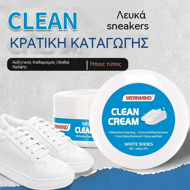 🔥🎁Ανυδρη κρέμα καθαρισμού για λευκά παπούτσια με σφουγγάρι