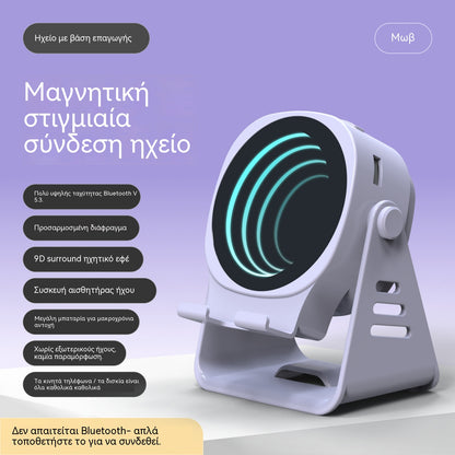 🥳Προϊόν σε πωλήσεις του 2026🥳💥Εφέ ήχου surround🎶 Επαγωγική βάση τηλεφώνου υψηλής πιστότητας