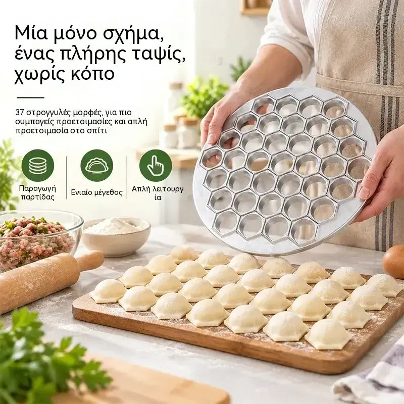 1 τεμάχιο 25 ευρώ 🥟 Φτιάξτε ντάμπλινγκς σε δευτερόλεπτα! Κόφτης για πελμένι και ντάμπλινγκς 37 θέσεων! Με μία μόνο πίεση, 37 ομοιόμορφα κομμάτια · Αποτελεσματικό, γρήγορο και εύκολο στον καθαρισμό!