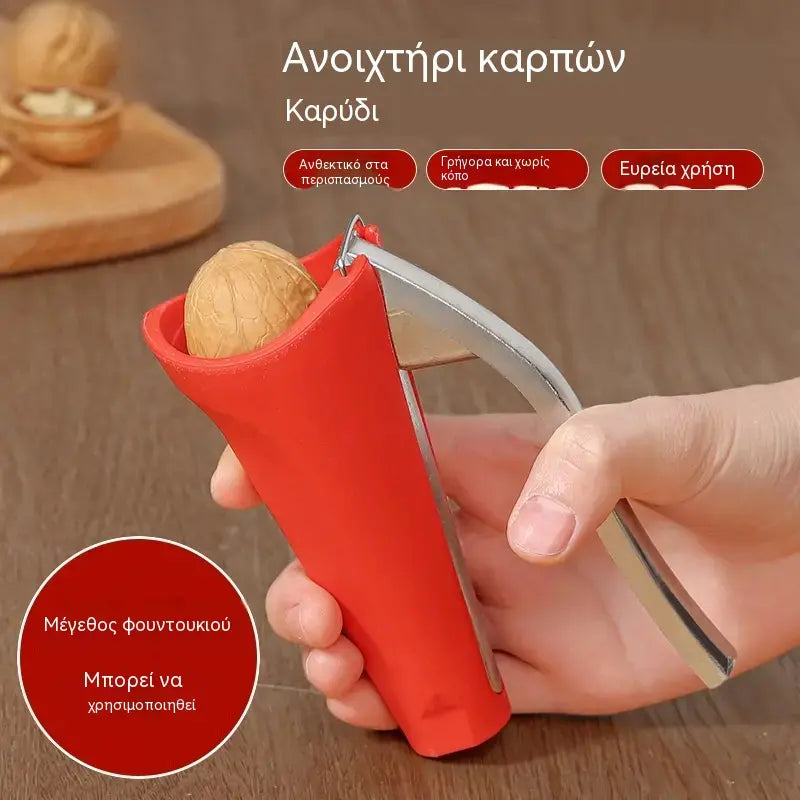🌰【Αγοράστε ένα, πάρτε ένα δωρεάν 🔥2 τεμάχια για 25 ευρώ】Πολυλειτουργικό εργαλείο σπασίματος ξηρών καρπών