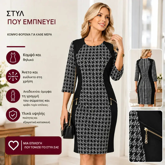 👗 Κομψά γυναικεία φορέματα υψηλής ποιότητας (S–5XL) — Σικ και άνετα, ιδανικά για την καθημερινότητα και για κάθε περίσταση