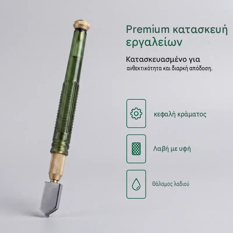 3 είδη για 26 ευρώ💎 Επαγγελματικό εργαλείο κοπής γυαλιού και κεραμικών