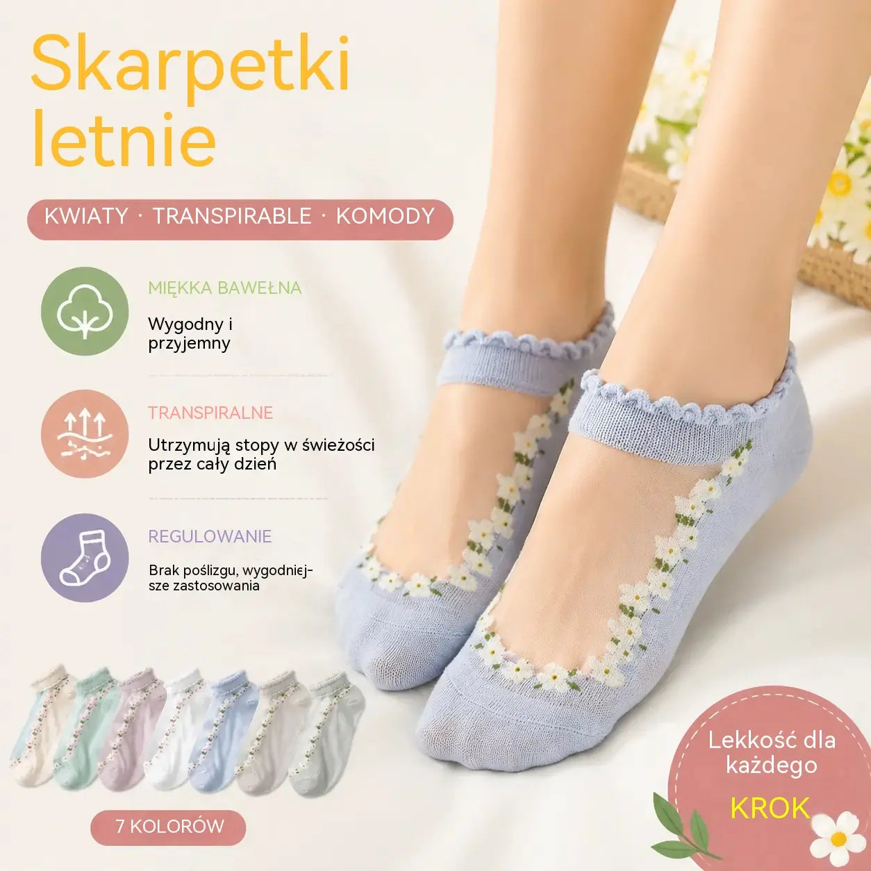 😍Oferta specjalna: 30% zniżki! 💐【Opakowanie 7 par】🧦Letnie oddychające skarpetki w kwiaty Materiał: bawełna