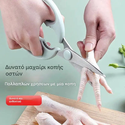 🔥Πολυλειτουργικό ψαλίδι κουζίνας με κουτί αποθήκευσης, κατάλληλο για κοπή κρέατος, ψήσιμο οστών κοτόπουλου και άλλες οικιακές χρήσεις.