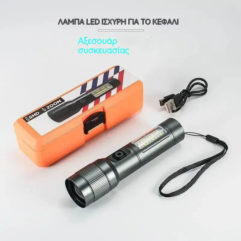 1 τεμάχιο 28 ευρώ 🔦 Πολυλειτουργικός φακός LED με zoom