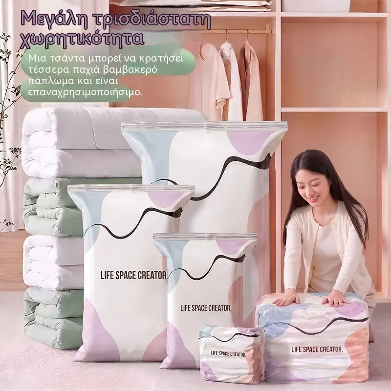 🧳3 τεμάχια μόνο με 28€ 💨 Μεγάλες, συμπιεστές σακούλες αποθήκευσης κενού αέρος: Δεν χρειάζεται αντλία αέρα, στεγανές, ιδανικές για εξοικονόμηση χώρου στη βαλίτσα σας και στο σπίτι ✈️