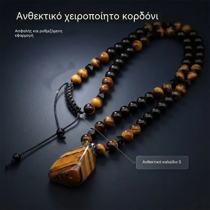 🐯🔥 Προσφορά περιορισμένης διάρκειας: 52% έκπτωση! Ανδρικό κολιέ με φυσικές χάντρες Tiger Eye: Χειροποίητο κορδόνι, γυαλισμένες και λείες χάντρες που αναδεικνύουν το μοναδικό σας στυλ ✨