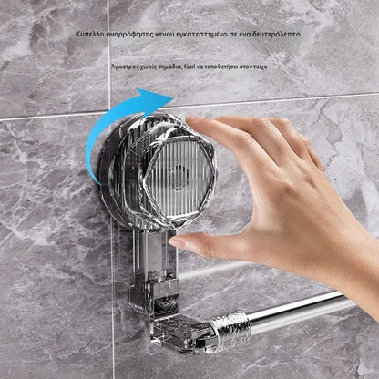 ένα για 28 ευρώ🚿✨ Ρυθμιζόμενη μπάρα πετσέτας με βεντούζα: δεν απαιτείται τρύπημα, δεν φθαρεί και έχει άνετη λαβή.