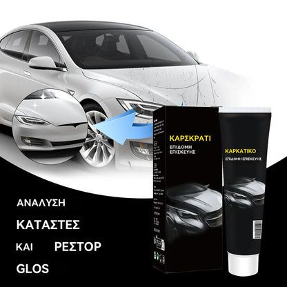 🔥🚗💨Πάστα επισκευής γρατσουνιών αυτοκινήτου, επισκευή γρατσουνιών χρώματος, γυάλισμα και αποκατάσταση