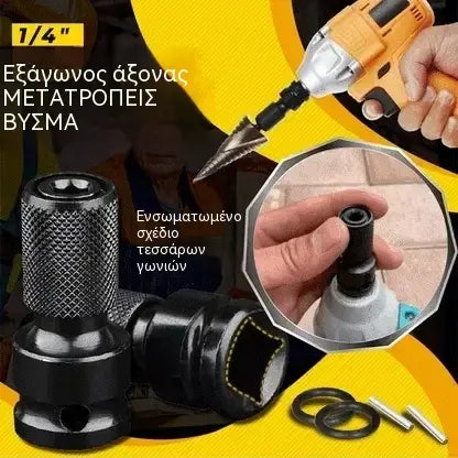 🔩 Μεγαλύτερη ευελιξία για τα εργαλεία σας με ένα μόνο αξεσουάρ