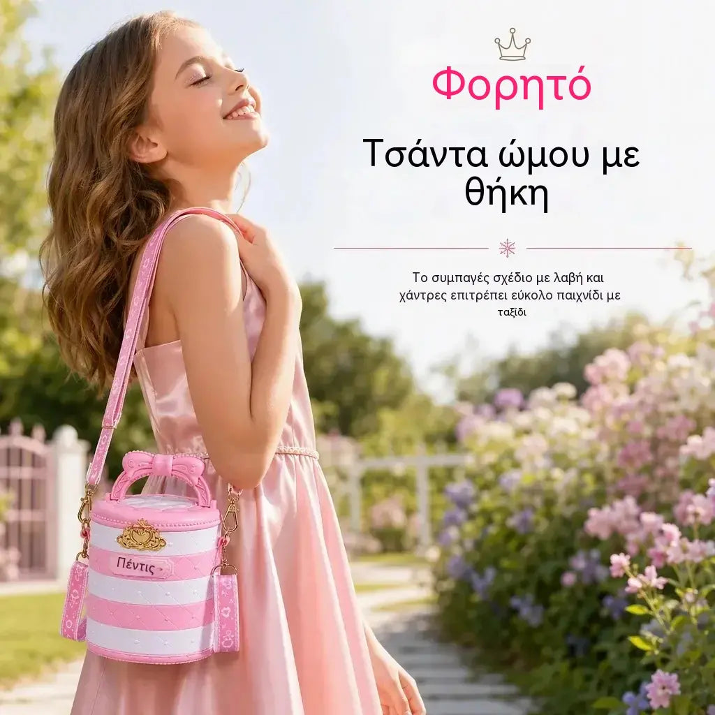 33 ευρώ το τεμάχιο💄 Προσφορά περιορισμένης διάρκειας: Έκπτωση 49%! ✨ Σετ μακιγιάζ πριγκίπισσας που πλένεται: ασφαλές, μη τοξικό παιχνίδι μίμησης μακιγιάζ για παιδιά 👸