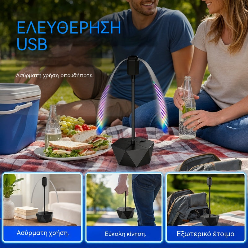 🌈Επαναφορτιζόμενος USB ανασυρόμενος εξωτερικός ανεμιστήρας απώθησης μυγών