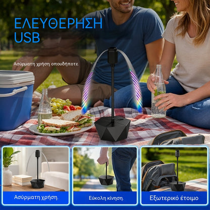 🌈Επαναφορτιζόμενος USB ανασυρόμενος εξωτερικός ανεμιστήρας απώθησης μυγών