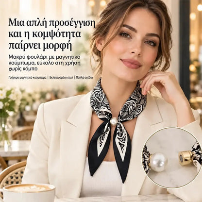 ✨ Σετ 4 στενών μεταξωτών κασκόλ – Κομψότητα και φινέτσα για άνοιξη-καλοκαίρι! Λεπτό υλικό, ευέλικτο, ιδανικό για λαιμό, μαλλιά ή τσάντα!