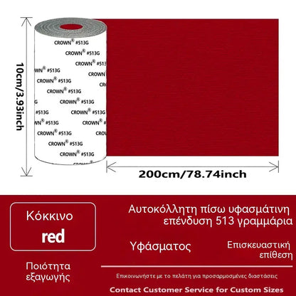 ⛺Έκπτωση 50% τώρα! 🔧 Γρήγορη επισκευή χωρίς ράψιμο – Αυτοκόλλητο μπάλωμα για μουσαμάδες, σκηνές και υλικά εξωτερικής χρήσης.