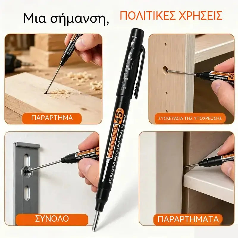 10 τεμάχια για 25 ευρώ🖊️🔩【Σετ 10】Μαρκαδόρων Μύτης Μακράς Μύτης 45 χιλ. για Βαθιές Τρύπες – Ξαναγεμιζόμενοι και Επαναχρησιμοποιήσιμοι – Ιδανικοί για Κατασκευές, Πλακάκια και Ξυλουργικές Εργασίες 🏗️✨