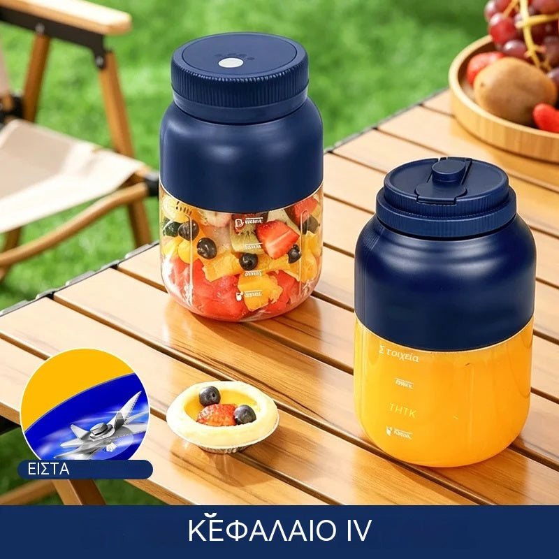 🧅🔪Μικρό πολυλειτουργικό επαναφορτιζόμενο φορητό μπλέντερ για οικιακή χρήση
