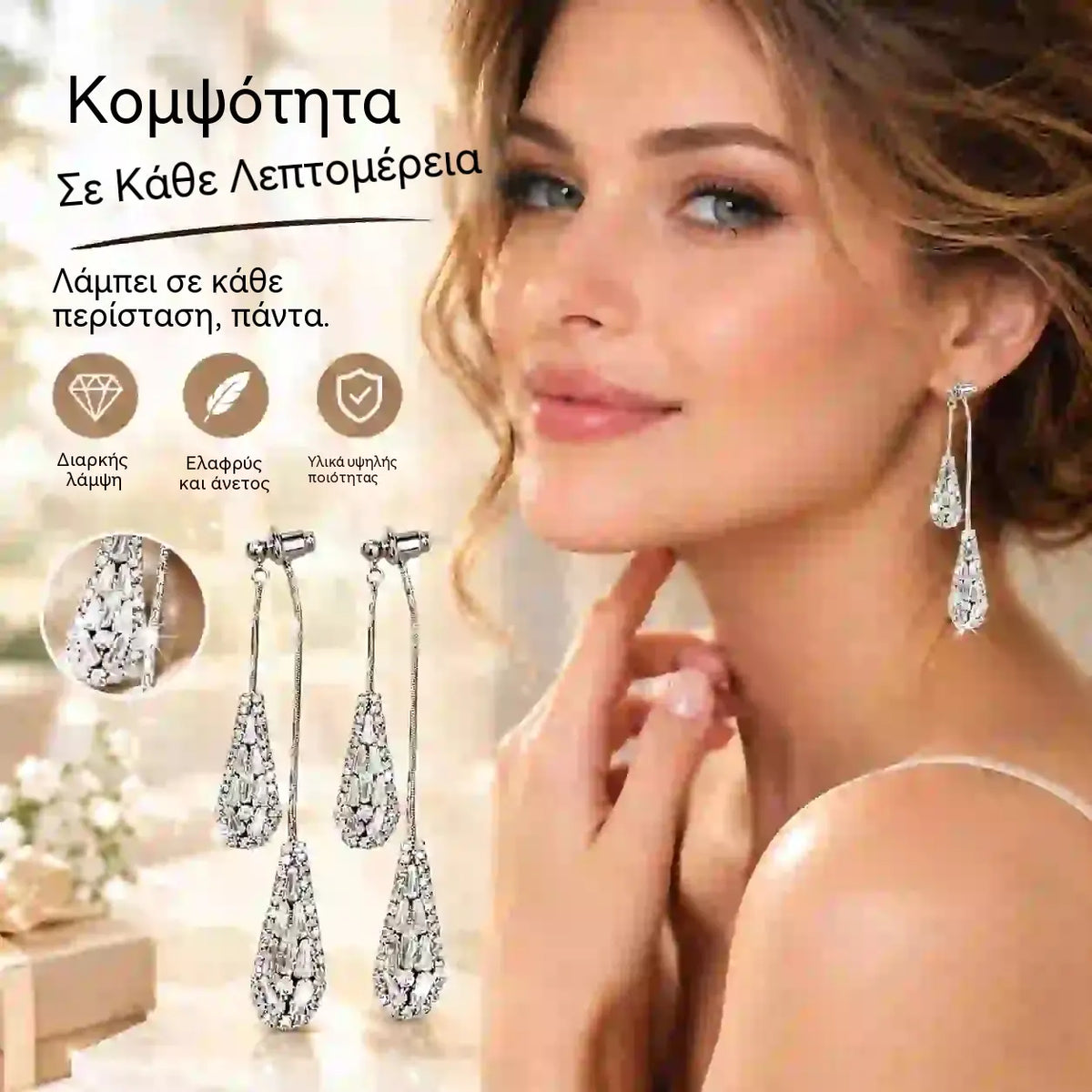 📢📢Έκπτωση 50%!! ⏰Γυναικεία σκουλαρίκια με φούντες και ζιργκόν σε σχήμα δακρύου (ευέλικτο σχέδιο)✨Κομψά επιχρυσωμένα κρεμαστά σκουλαρίκια