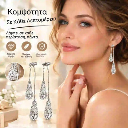 📢📢Έκπτωση 50%!! ⏰Γυναικεία σκουλαρίκια με φούντες και ζιργκόν σε σχήμα δακρύου (ευέλικτο σχέδιο)✨Κομψά επιχρυσωμένα κρεμαστά σκουλαρίκια