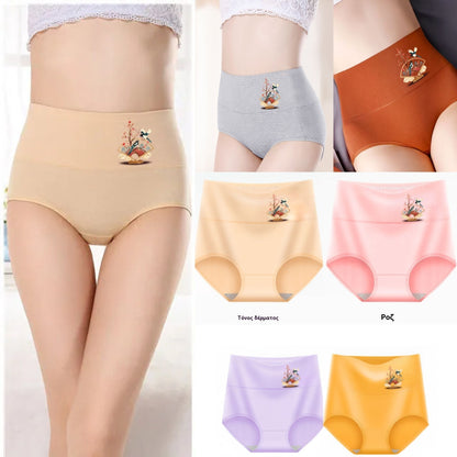 💖Último día 50% de descuento - 【Conjunto de 6 piezas】Levantador de glúteos de cintura alta de algodón de alta calidad✨️ （40-100 kg）