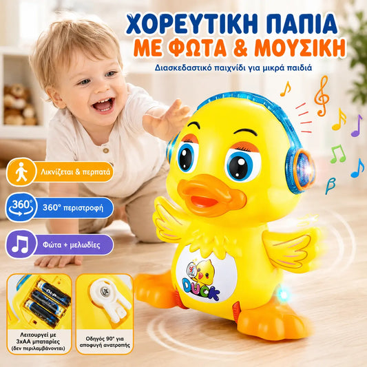 1 τεμάχιο 30 ευρώ 🥳Χορεύει, παίζει μουσική και φωτίζει! Διασκεδαστικό ηλεκτρικό παπάκι για παιδιά