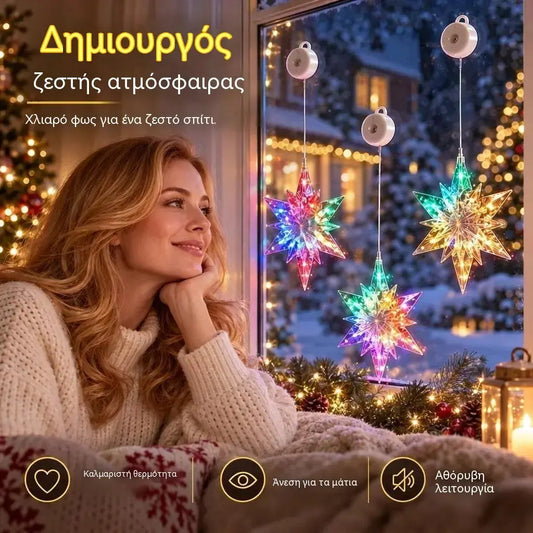 🔥🎁【2 τεμάχια με 26 ευρώ】🎄 Χριστουγεννιάτικα φωτάκια LED για παράθυρα (λειτουργούν με μπαταρίες)