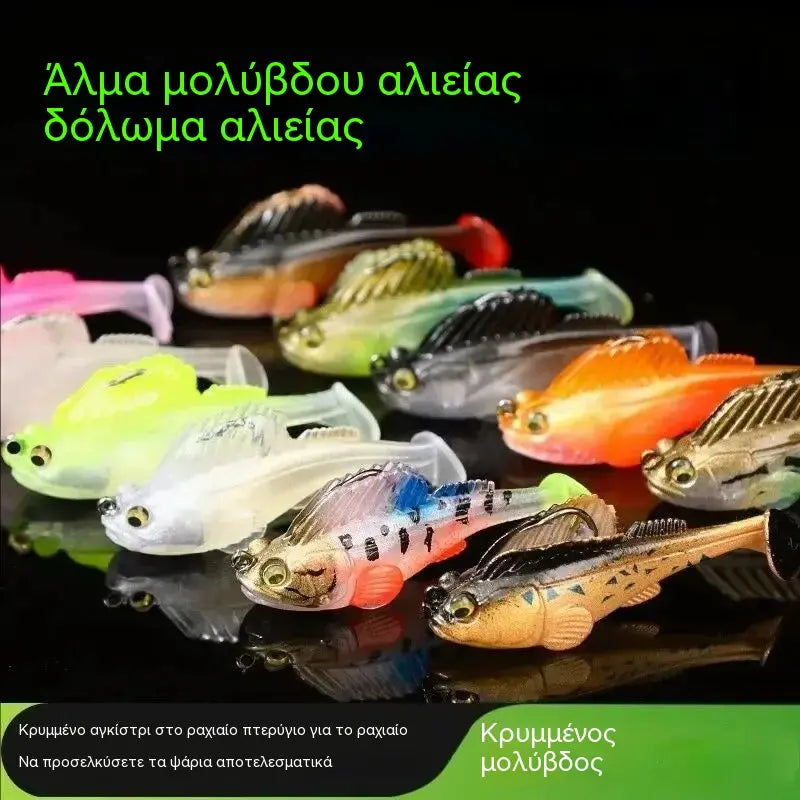[1 σετ των 8] για 26 ευρώ🎣🐟【Ψαρεματικό Gadget】Σετ 8 μαλακών δολωμάτων σε σχήμα Τ