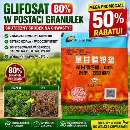 🌿【5 sztuk 99 zł】Herbicyd Jinfanda na bazie glifosatu🌳🌸🌱
